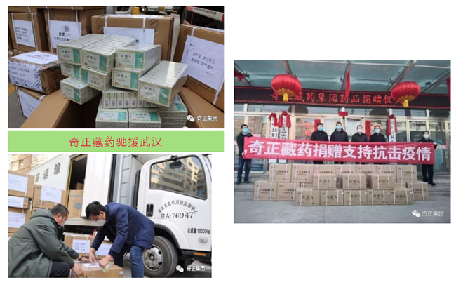 6966集团(中国)有限公司官网