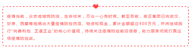 6966集团(中国)有限公司官网