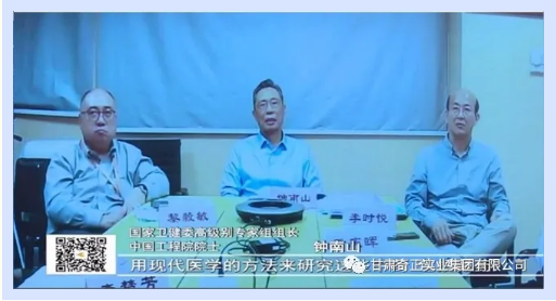 6966集团(中国)有限公司官网