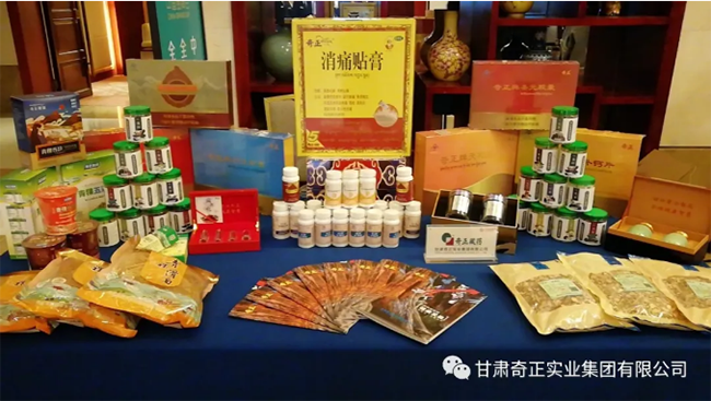 6966集团(中国)有限公司官网