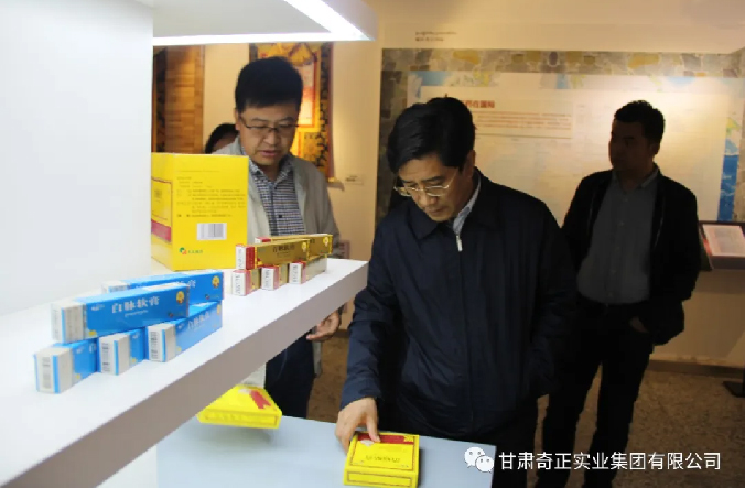 6966集团(中国)有限公司官网