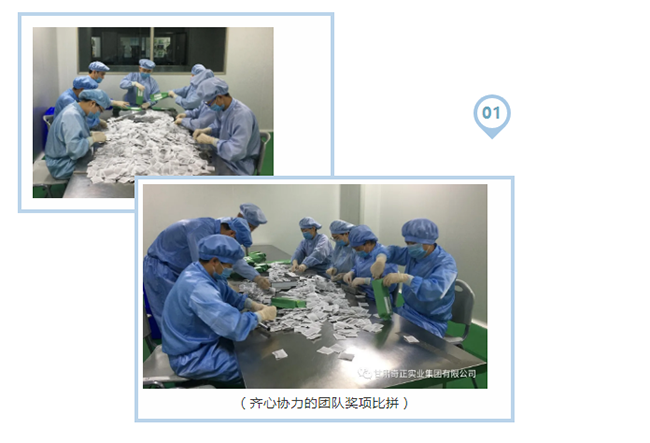 6966集团(中国)有限公司官网