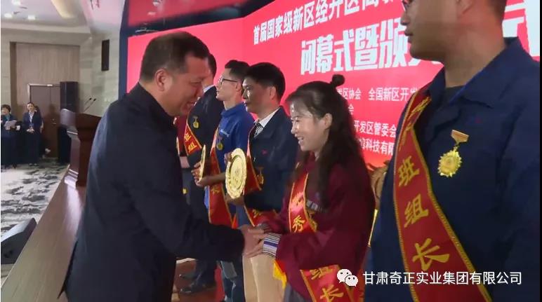 6966集团(中国)有限公司官网