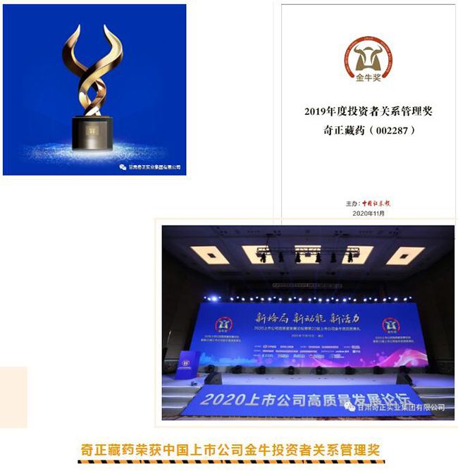 6966集团(中国)有限公司官网