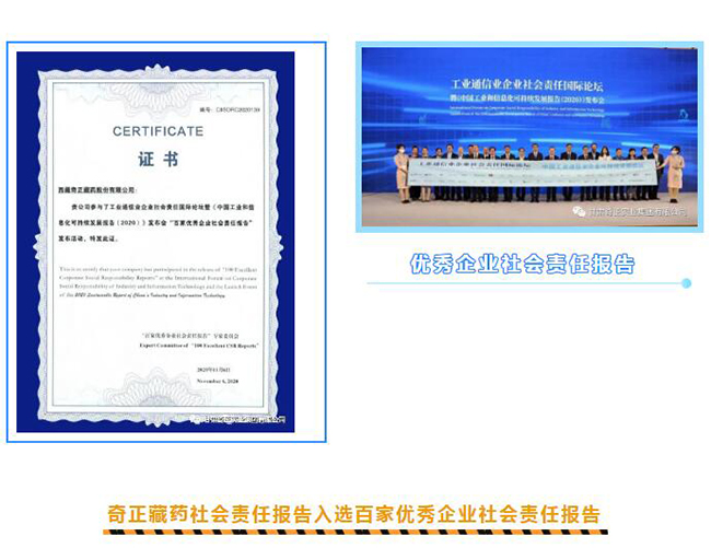 6966集团(中国)有限公司官网