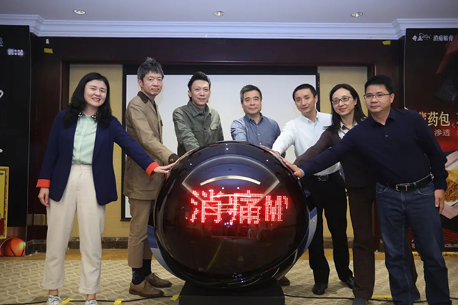 6966集团(中国)有限公司官网