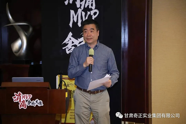 6966集团(中国)有限公司官网