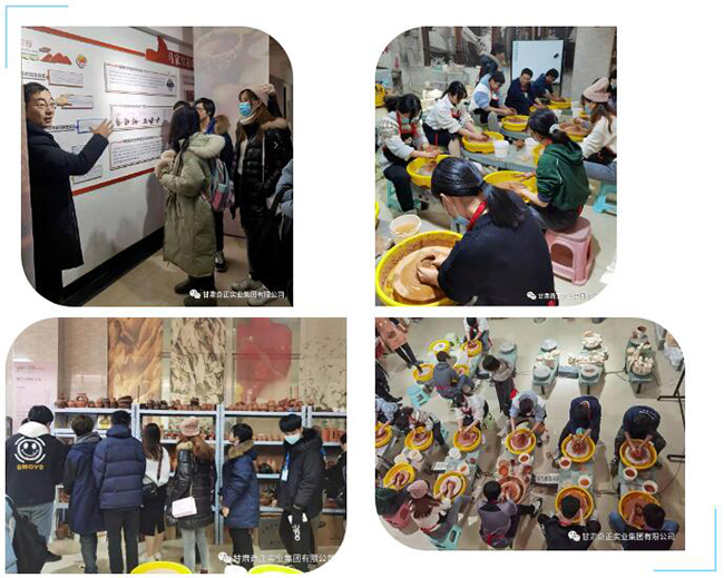 6966集团(中国)有限公司官网