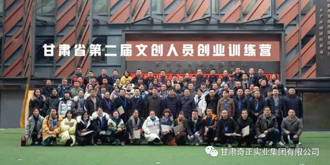 6966集团(中国)有限公司官网