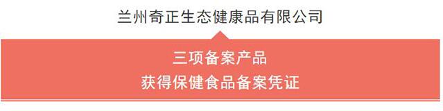6966集团(中国)有限公司官网