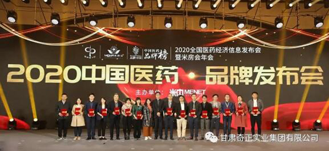 6966集团(中国)有限公司官网