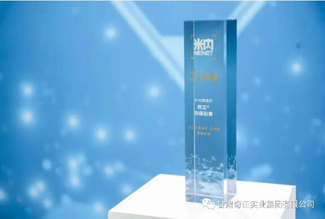 6966集团(中国)有限公司官网