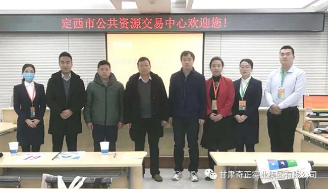 6966集团(中国)有限公司官网