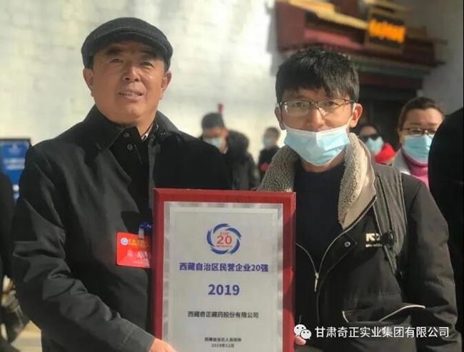 6966集团(中国)有限公司官网