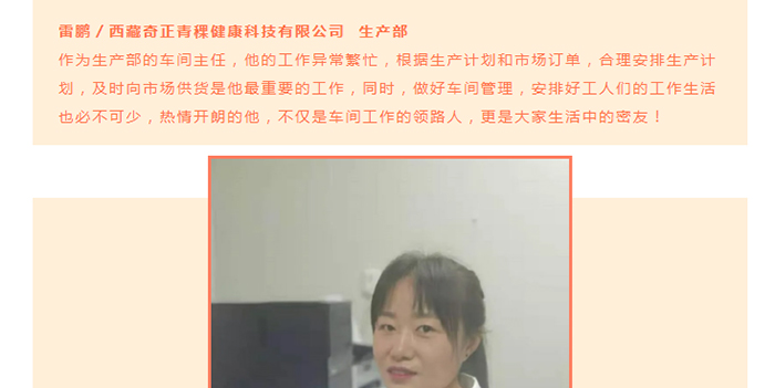 6966集团(中国)有限公司官网