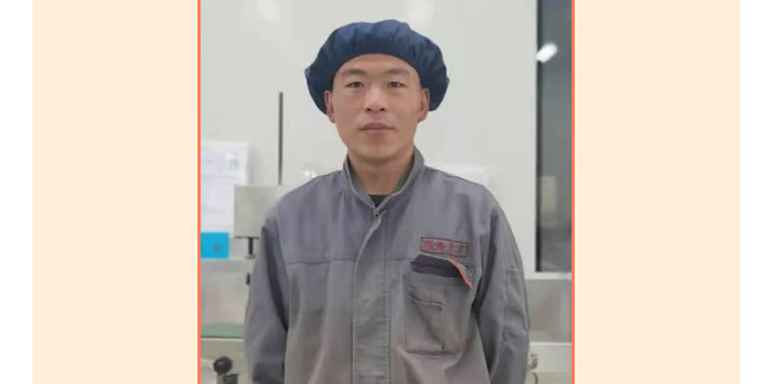 6966集团(中国)有限公司官网