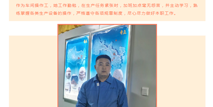 6966集团(中国)有限公司官网