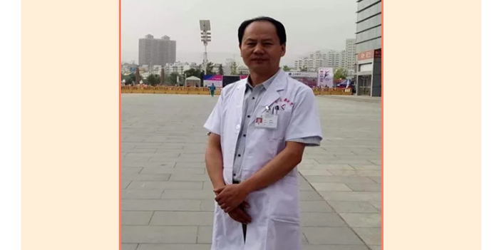 6966集团(中国)有限公司官网