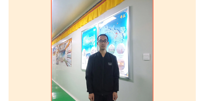 6966集团(中国)有限公司官网