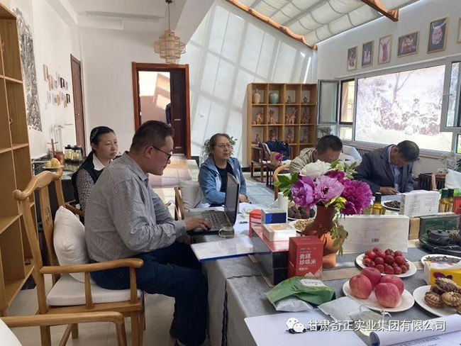 6966集团(中国)有限公司官网