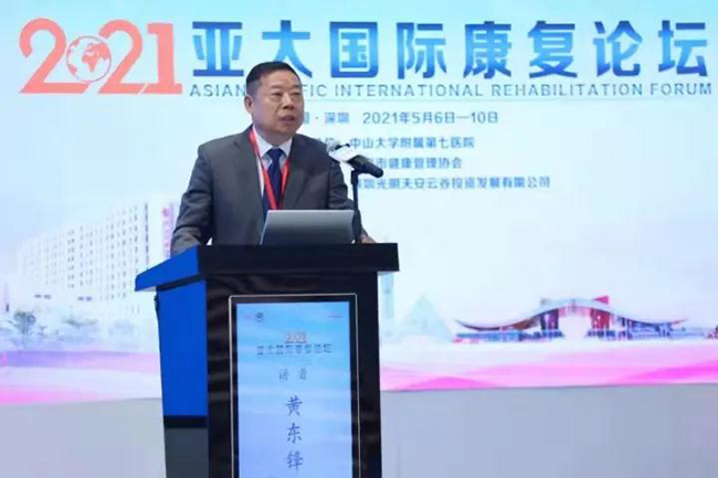 6966集团(中国)有限公司官网