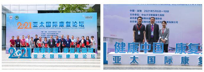 6966集团(中国)有限公司官网