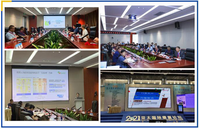 6966集团(中国)有限公司官网