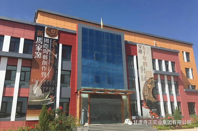 6966集团(中国)有限公司官网