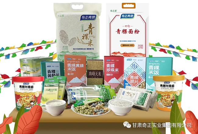 6966集团(中国)有限公司官网