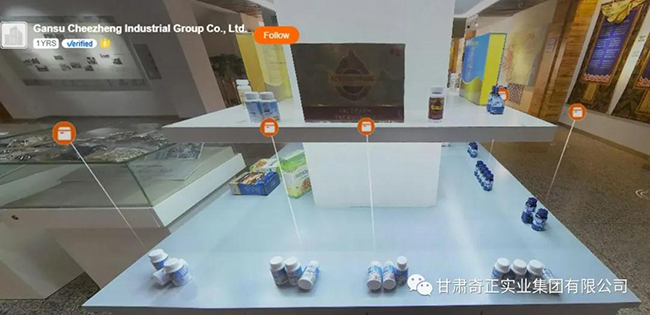 6966集团(中国)有限公司官网