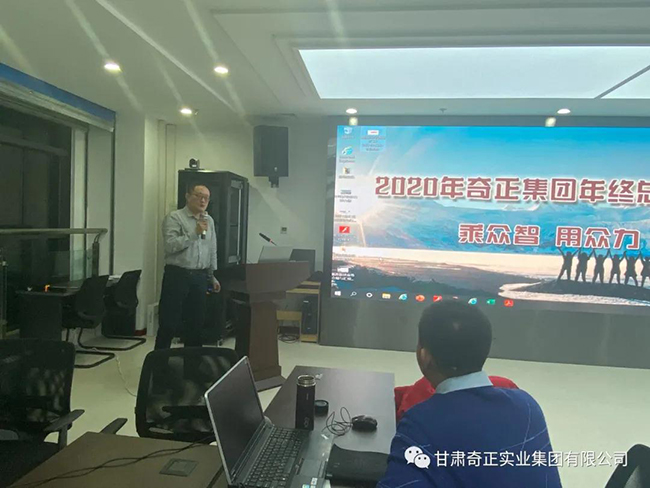 6966集团(中国)有限公司官网