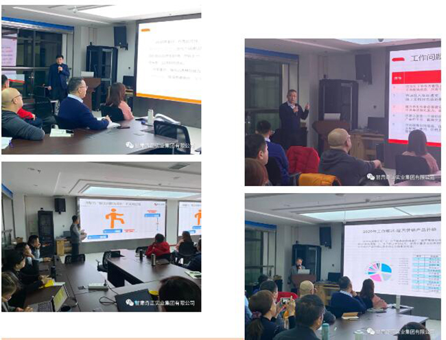 6966集团(中国)有限公司官网