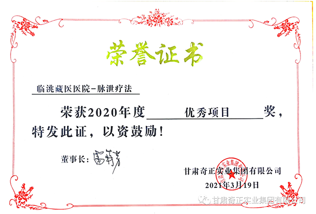 6966集团(中国)有限公司官网