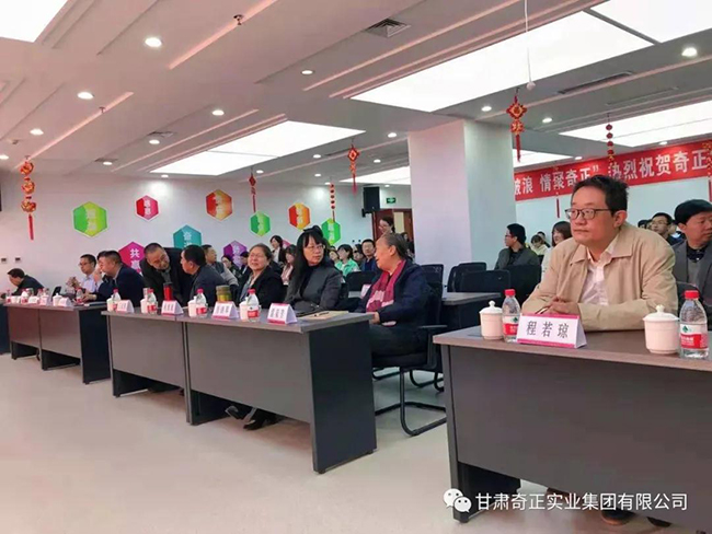 6966集团(中国)有限公司官网