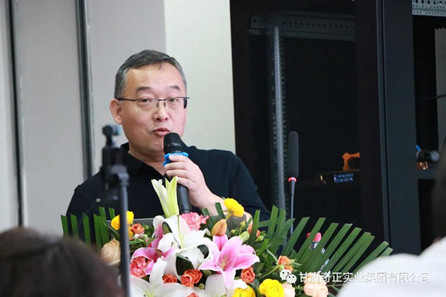 6966集团(中国)有限公司官网