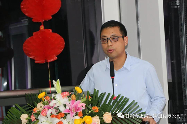 6966集团(中国)有限公司官网