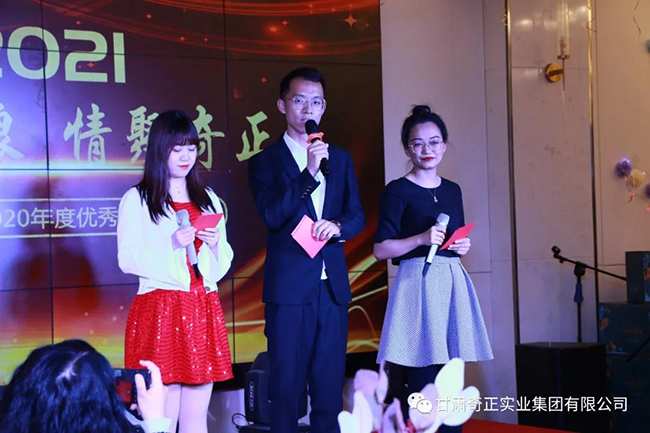 6966集团(中国)有限公司官网