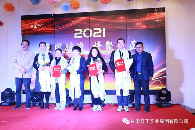 6966集团(中国)有限公司官网