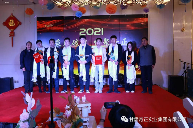 6966集团(中国)有限公司官网