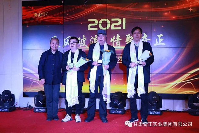 6966集团(中国)有限公司官网