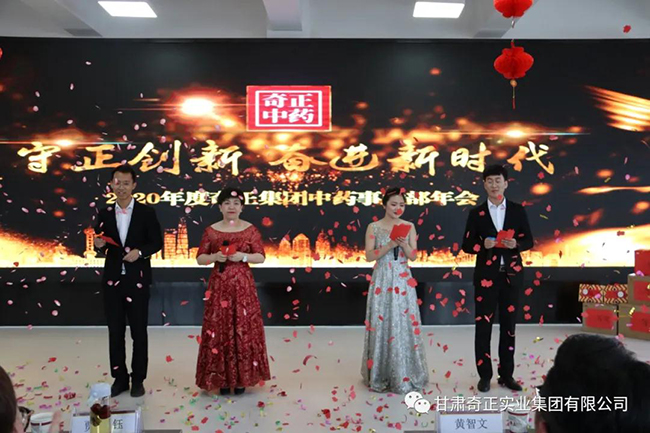 6966集团(中国)有限公司官网