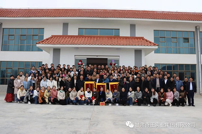 6966集团(中国)有限公司官网