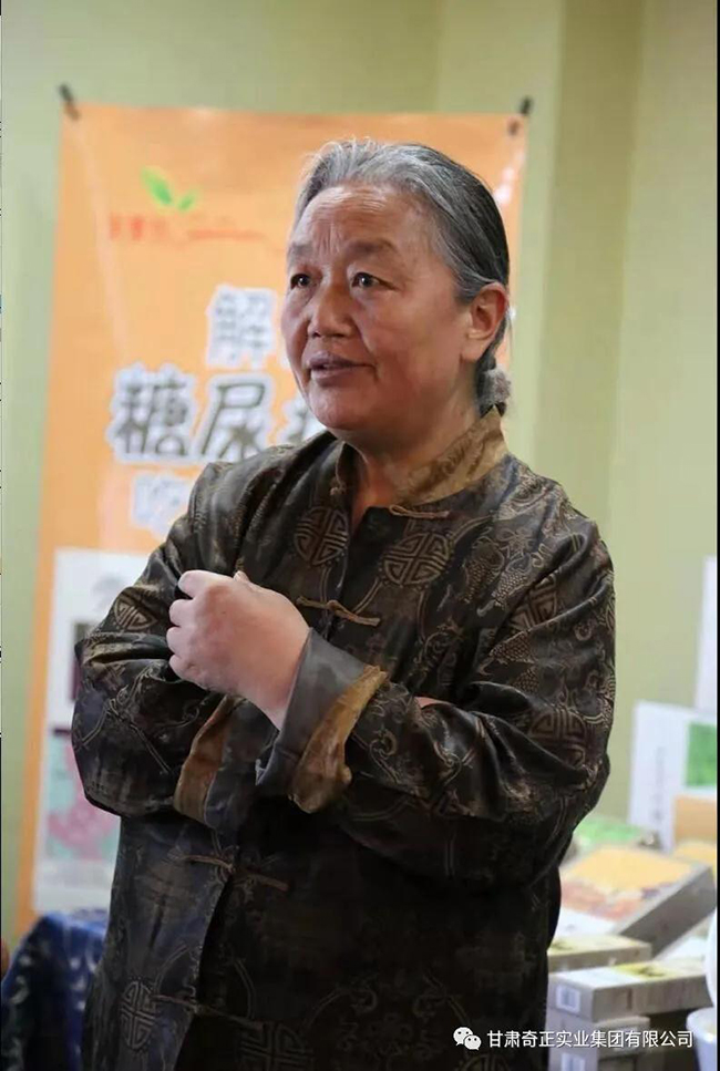 6966集团(中国)有限公司官网
