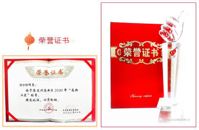 6966集团(中国)有限公司官网