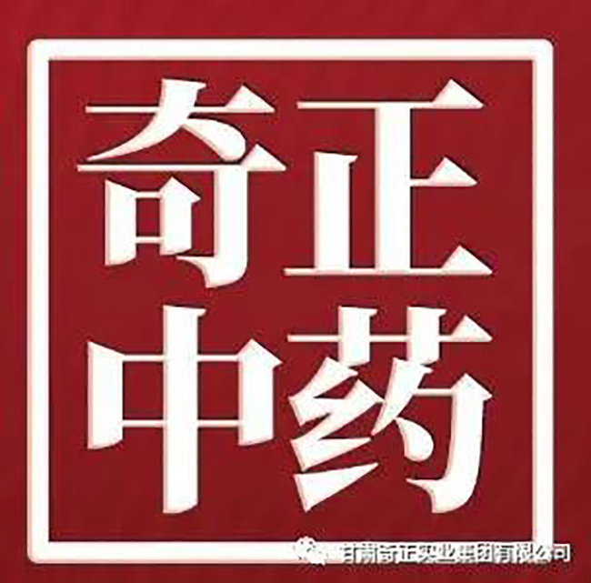 6966集团(中国)有限公司官网