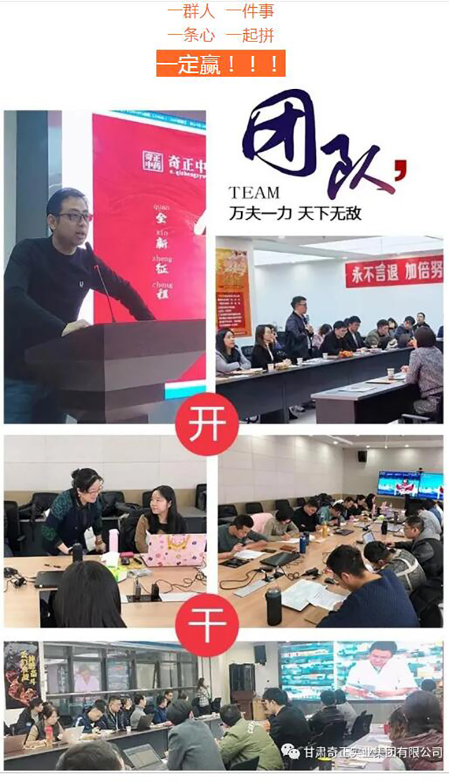 6966集团(中国)有限公司官网