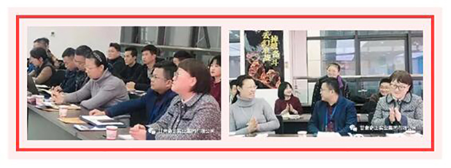 6966集团(中国)有限公司官网