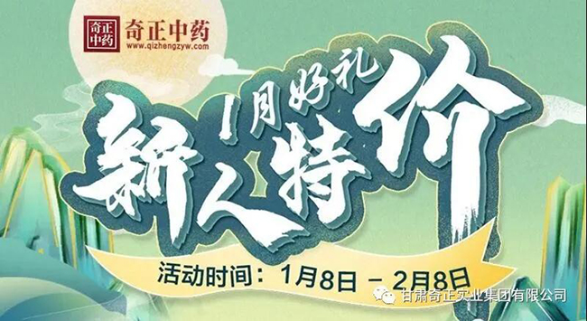 6966集团(中国)有限公司官网