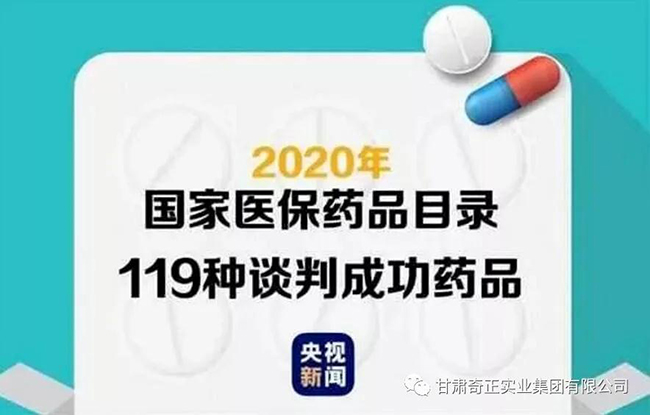 6966集团(中国)有限公司官网
