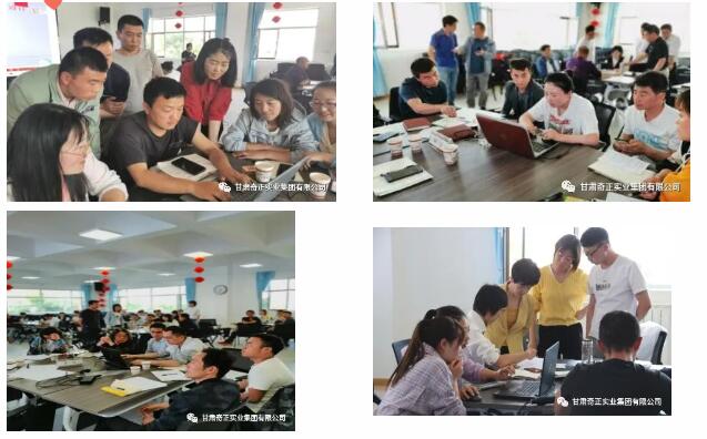 6966集团(中国)有限公司官网